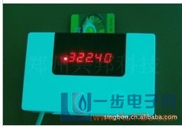 青岛IC卡水控机 一卡通水控机厂家直销优势解析