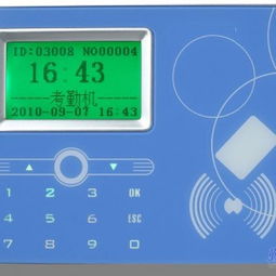 东莞IC卡门禁系统 构建工厂、办公与大型场所的安全智能防线